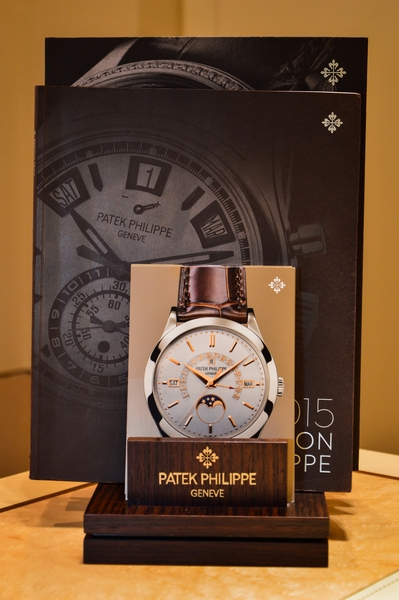  Opening of Patek Philippe Boutique 